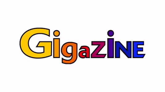 GIGAZINE masthead